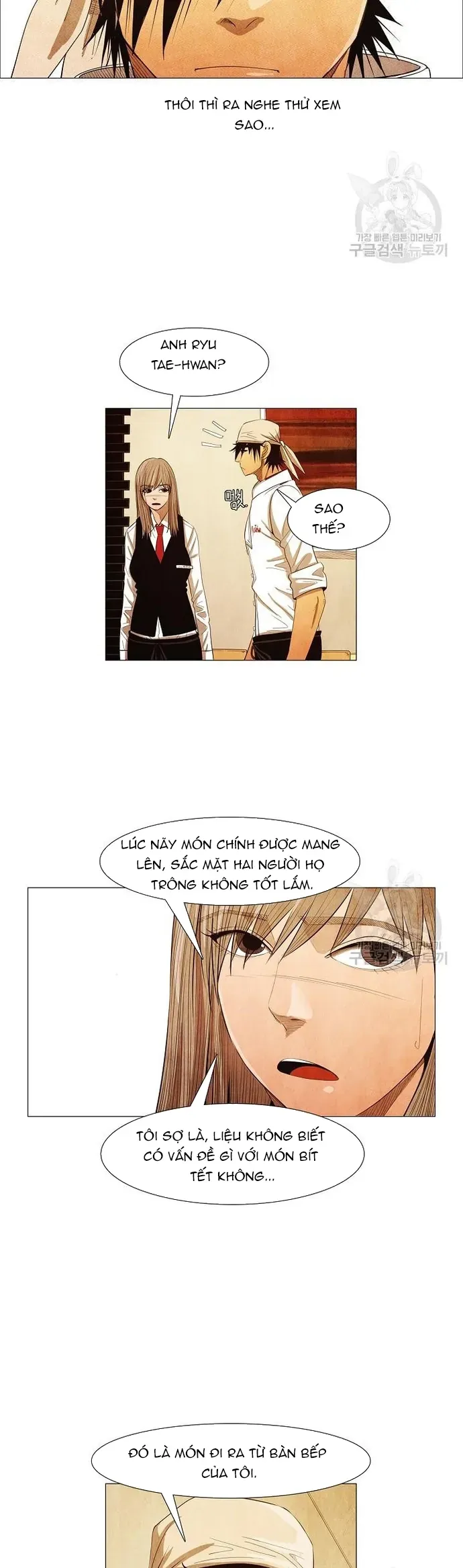 Ngôi sao ẩm thực Michelin Star - Chapter 124 - Page 9