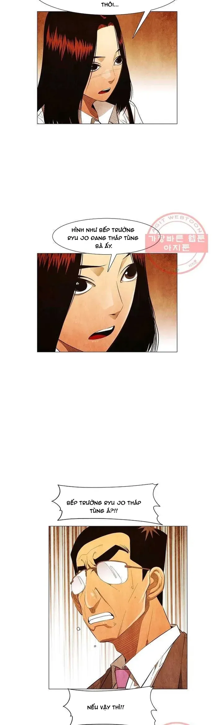 Ngôi sao ẩm thực Michelin Star - Chapter 125 - Page 11