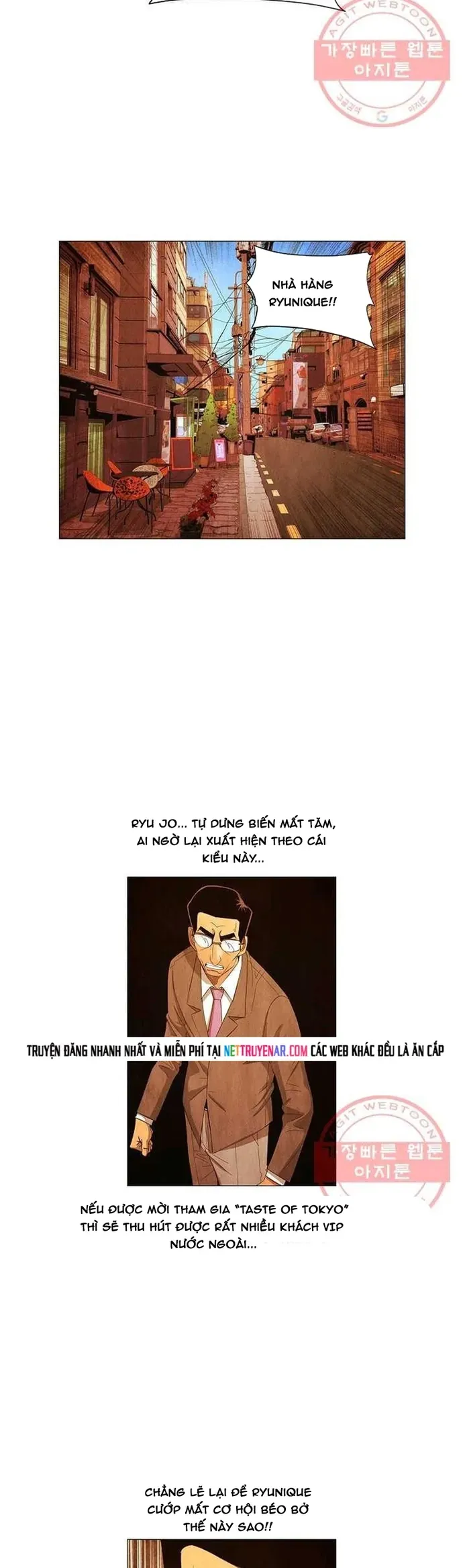 Ngôi sao ẩm thực Michelin Star - Chapter 125 - Page 12