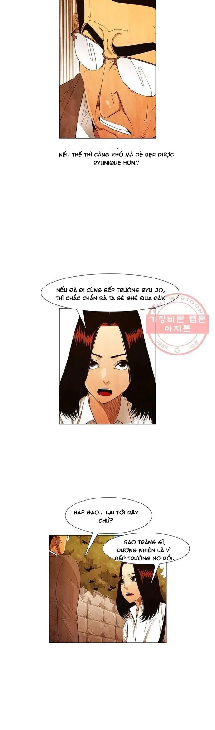 Ngôi sao ẩm thực Michelin Star - Chapter 125 - Page 13