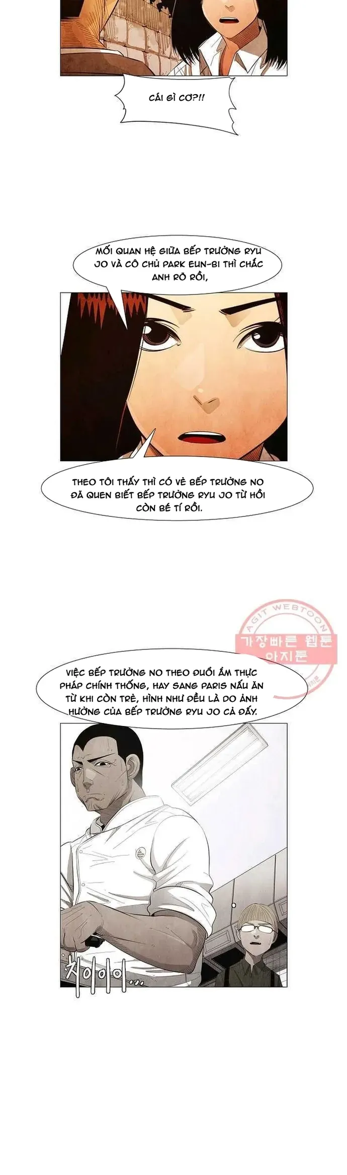 Ngôi sao ẩm thực Michelin Star - Chapter 125 - Page 15