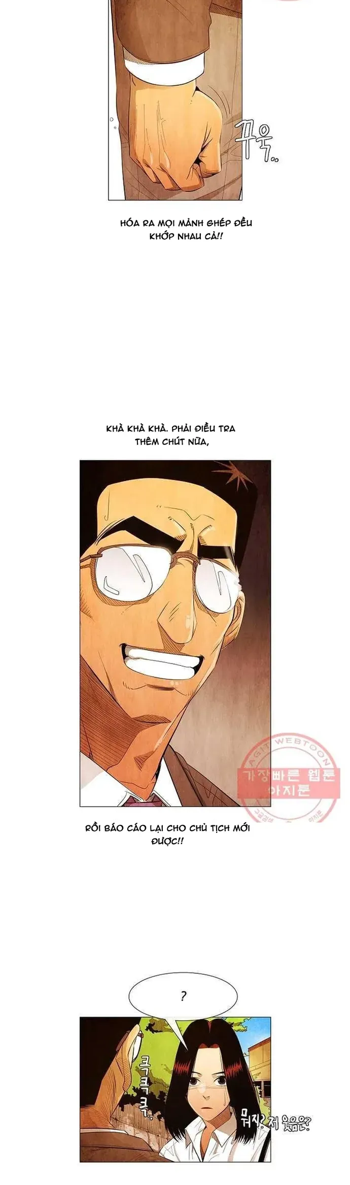 Ngôi sao ẩm thực Michelin Star - Chapter 125 - Page 17