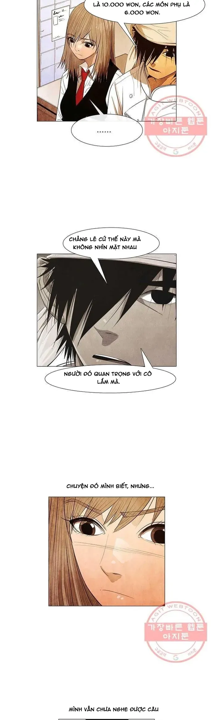 Ngôi sao ẩm thực Michelin Star - Chapter 125 - Page 21