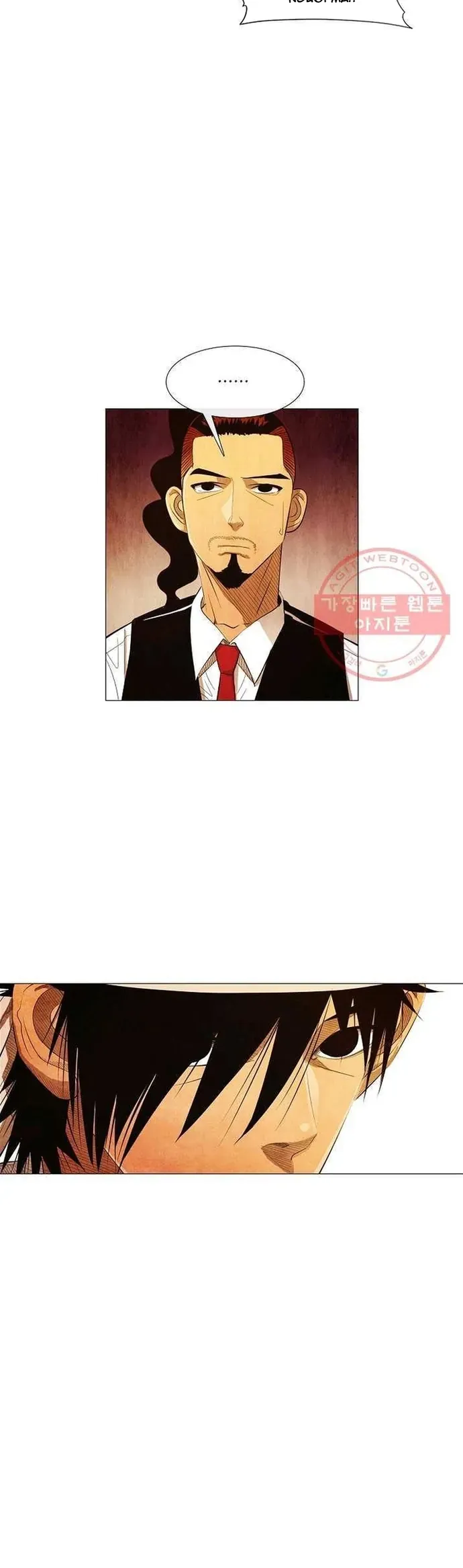 Ngôi sao ẩm thực Michelin Star - Chapter 125 - Page 25