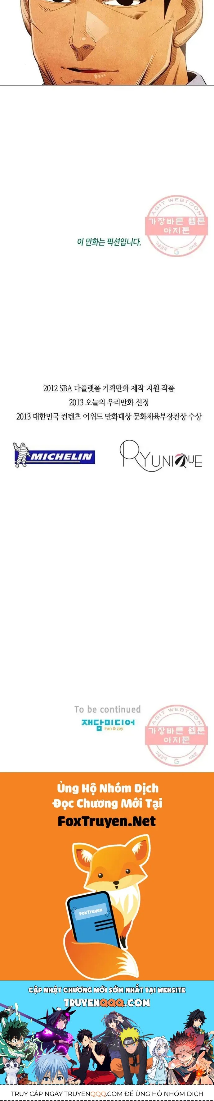 Ngôi sao ẩm thực Michelin Star - Chapter 125 - Page 30