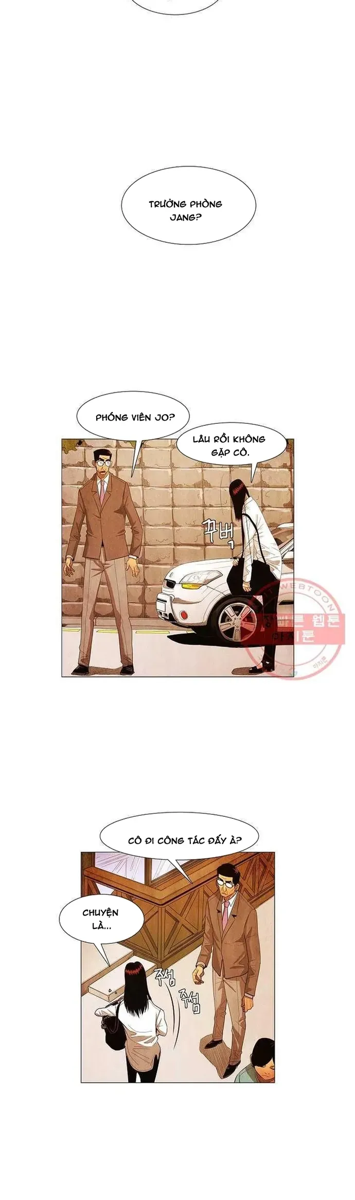 Ngôi sao ẩm thực Michelin Star - Chapter 125 - Page 8