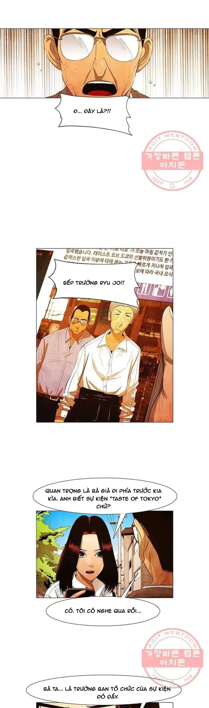 Ngôi sao ẩm thực Michelin Star - Chapter 125 - Page 9