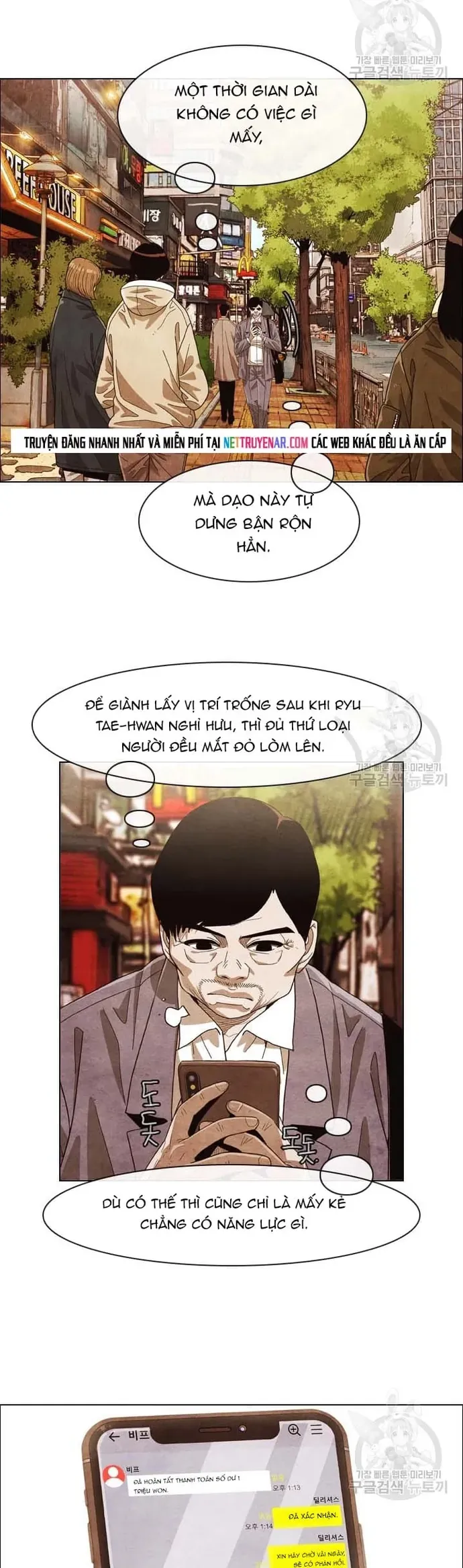 Ngôi sao ẩm thực Michelin Star - Chapter 126 - Page 10