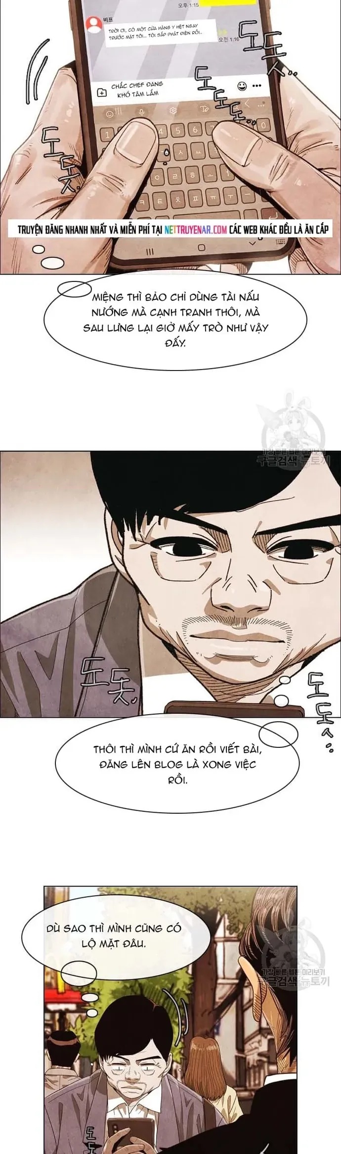 Ngôi sao ẩm thực Michelin Star - Chapter 126 - Page 11
