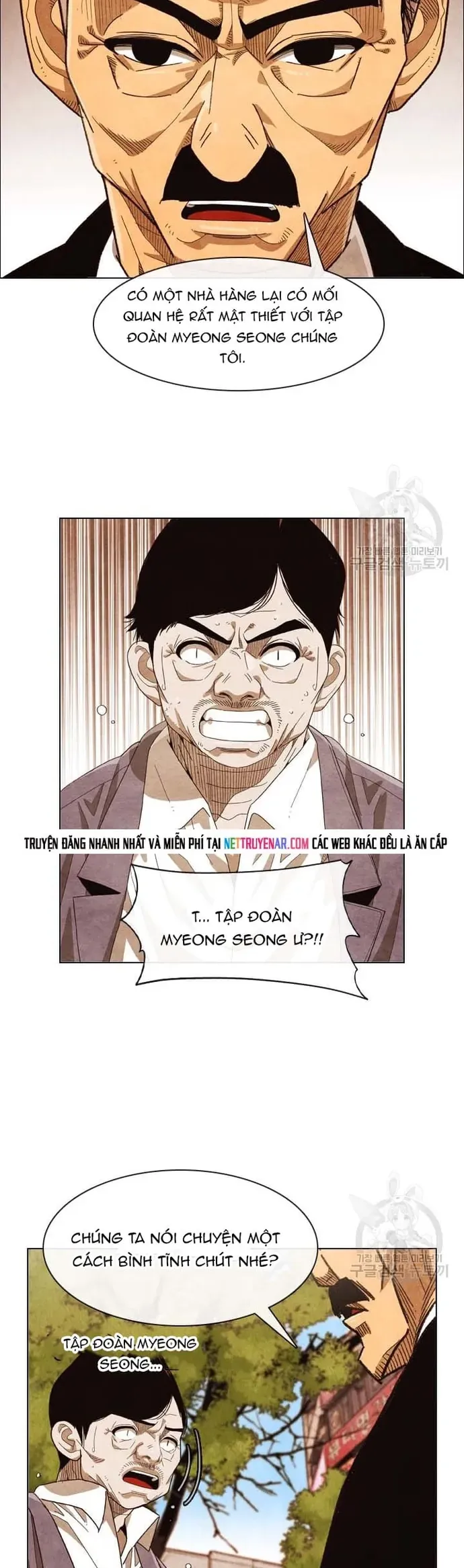 Ngôi sao ẩm thực Michelin Star - Chapter 126 - Page 16