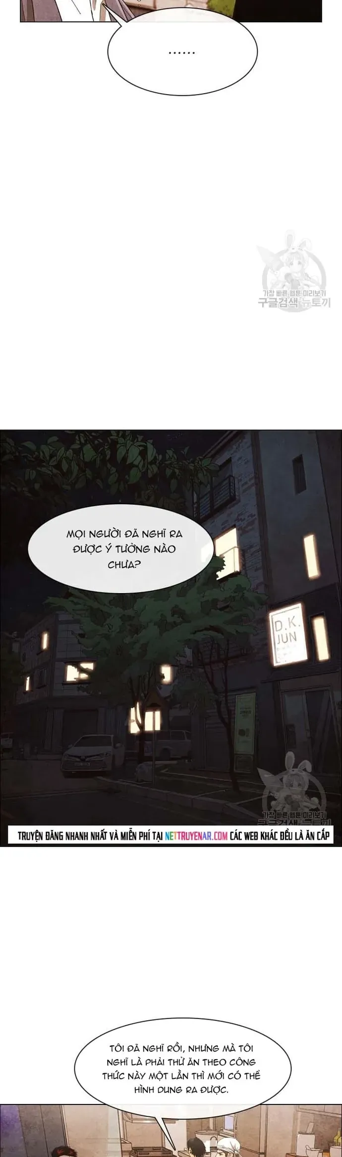 Ngôi sao ẩm thực Michelin Star - Chapter 126 - Page 17