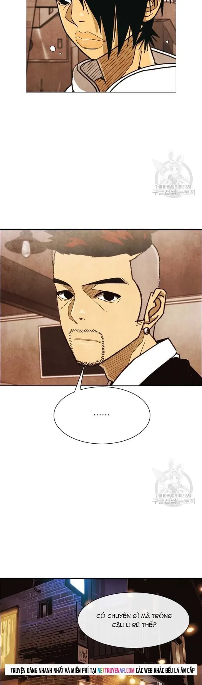 Ngôi sao ẩm thực Michelin Star - Chapter 126 - Page 26