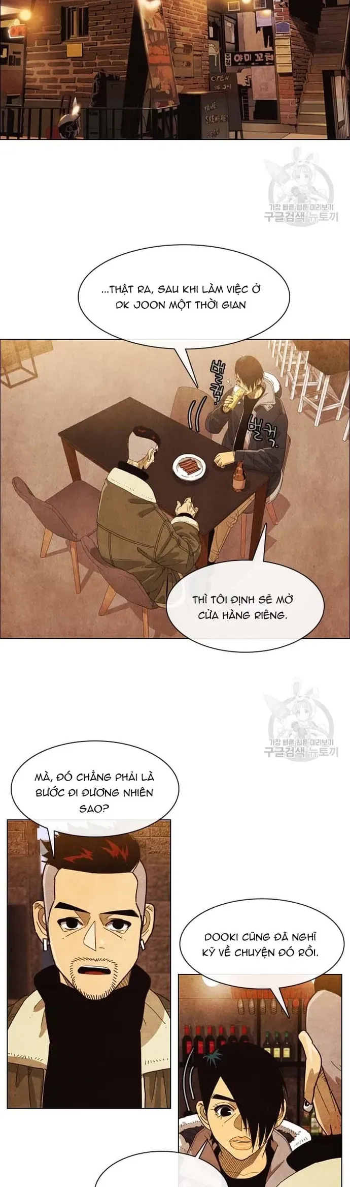 Ngôi sao ẩm thực Michelin Star - Chapter 126 - Page 27