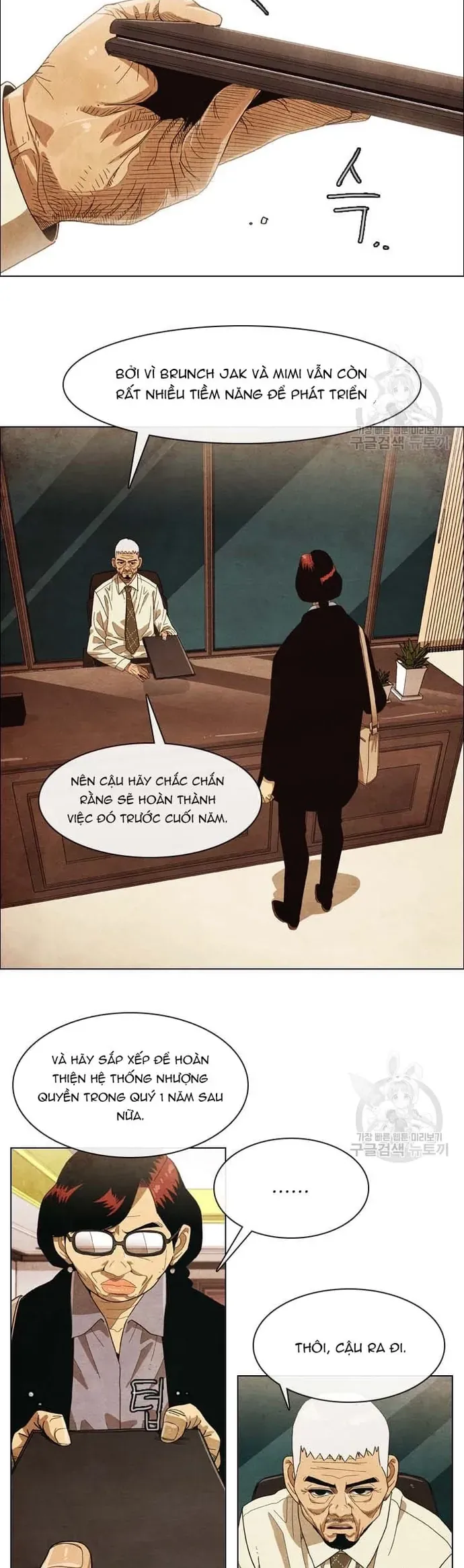 Ngôi sao ẩm thực Michelin Star - Chapter 126 - Page 3