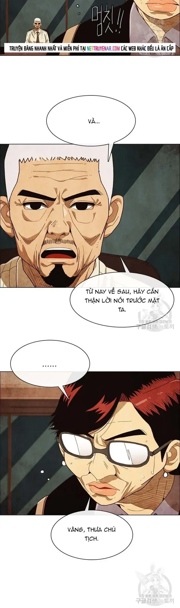 Ngôi sao ẩm thực Michelin Star - Chapter 126 - Page 5