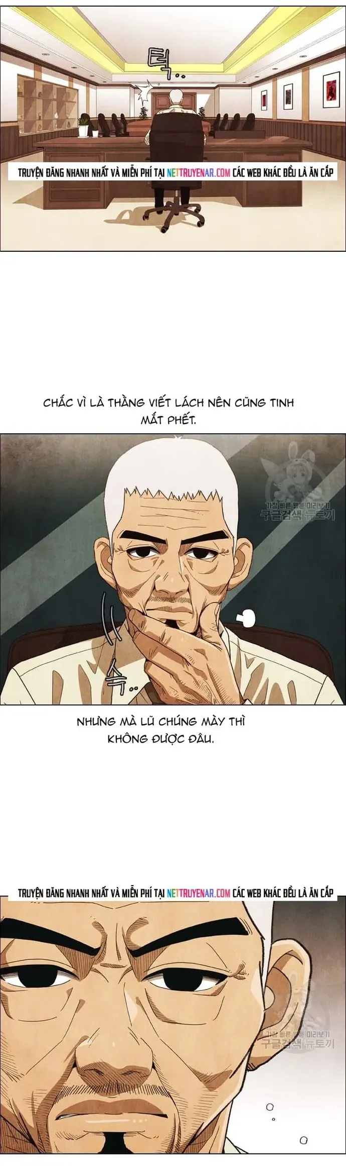 Ngôi sao ẩm thực Michelin Star - Chapter 126 - Page 6