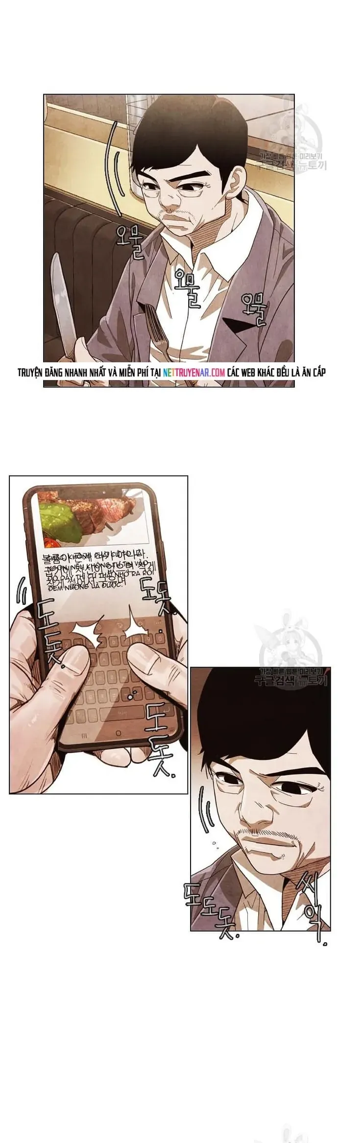 Ngôi sao ẩm thực Michelin Star - Chapter 126 - Page 9