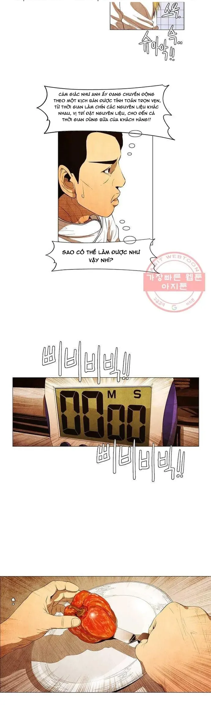 Ngôi sao ẩm thực Michelin Star - Chapter 128 - Page 13