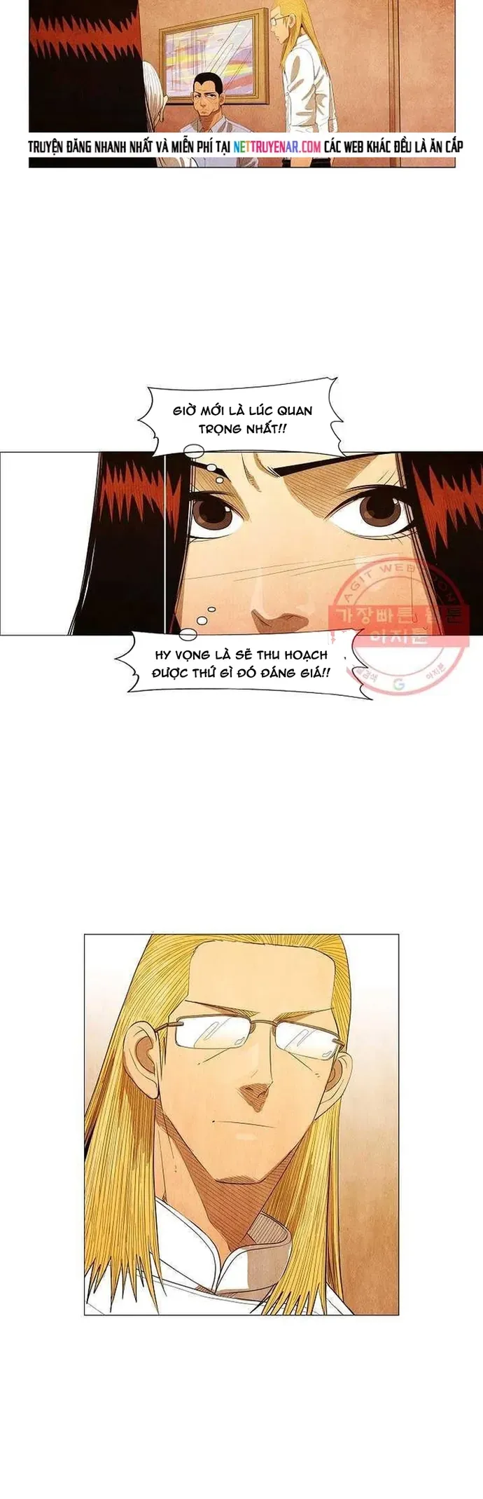 Ngôi sao ẩm thực Michelin Star - Chapter 128 - Page 25