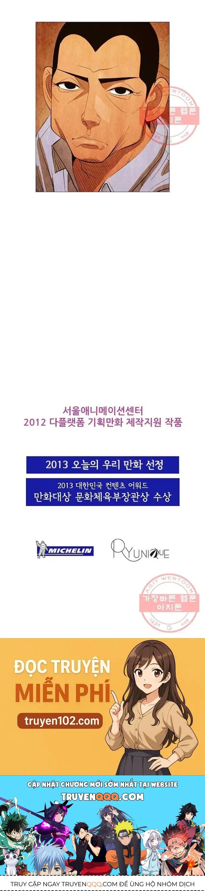 Ngôi sao ẩm thực Michelin Star - Chapter 128 - Page 26