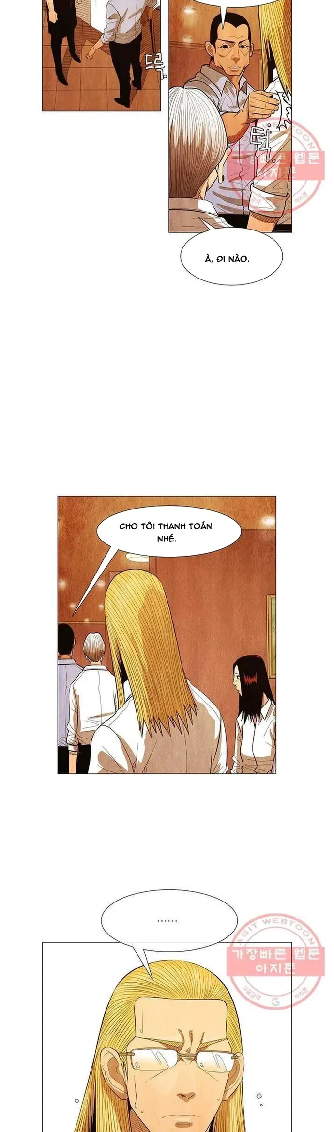 Ngôi sao ẩm thực Michelin Star - Chapter 129 - Page 14