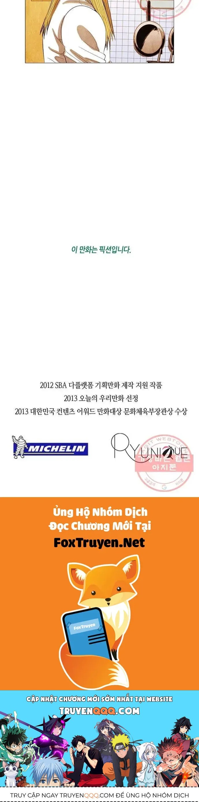Ngôi sao ẩm thực Michelin Star - Chapter 129 - Page 24
