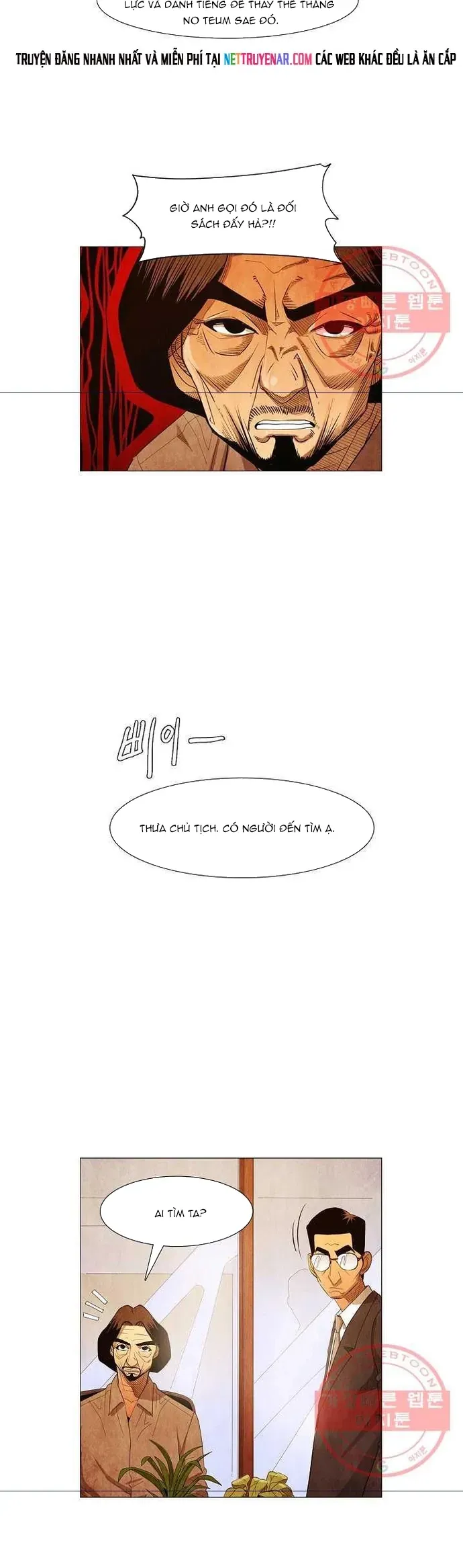 Ngôi sao ẩm thực Michelin Star - Chapter 130 - Page 23