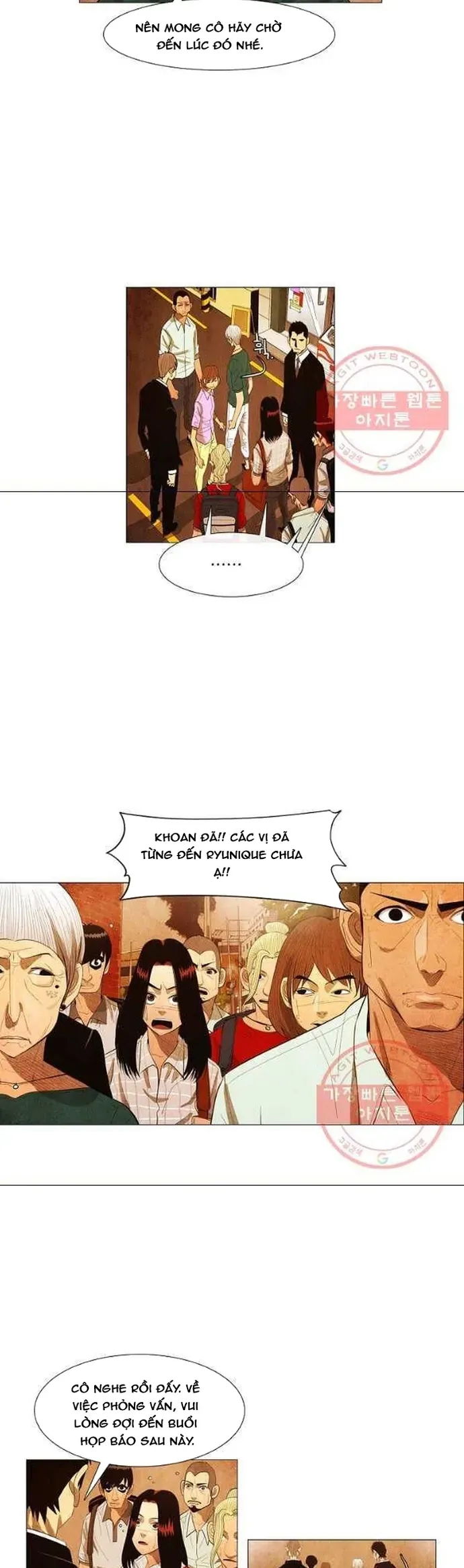 Ngôi sao ẩm thực Michelin Star - Chapter 131 - Page 10