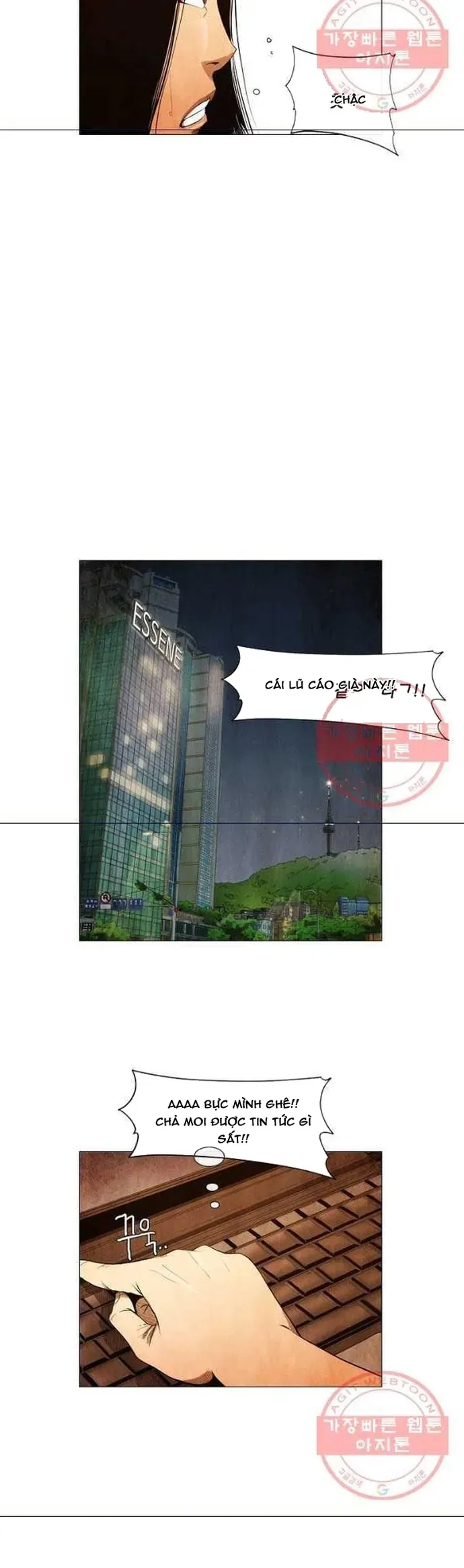 Ngôi sao ẩm thực Michelin Star - Chapter 131 - Page 12