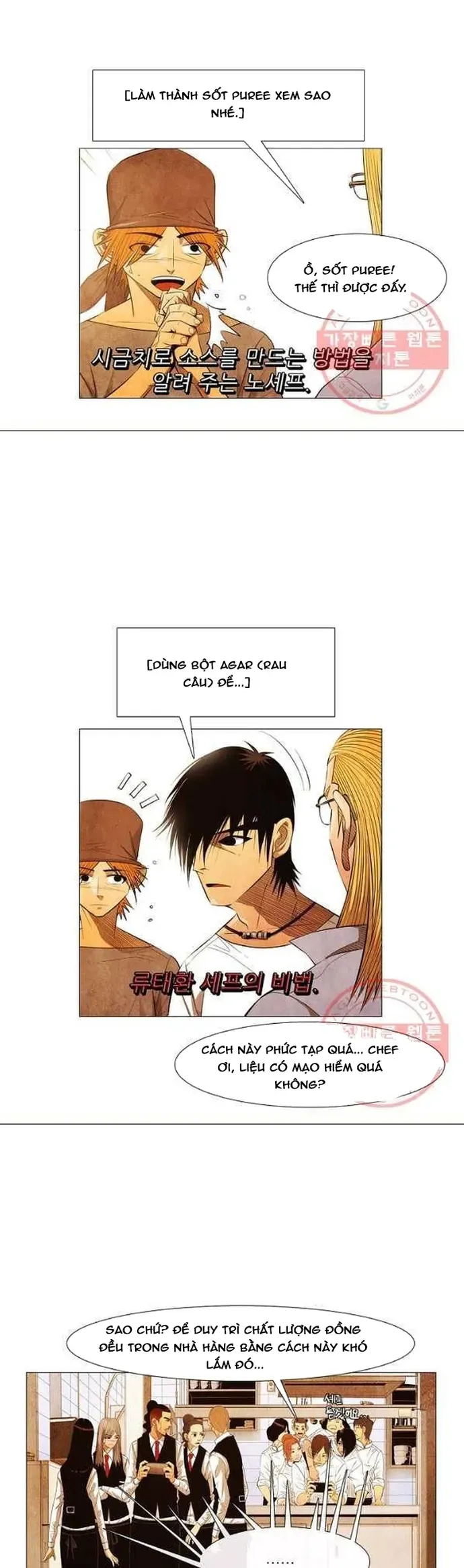Ngôi sao ẩm thực Michelin Star - Chapter 131 - Page 18