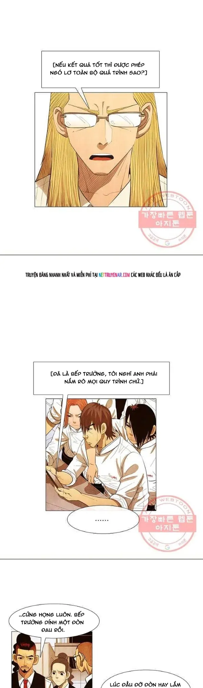 Ngôi sao ẩm thực Michelin Star - Chapter 131 - Page 21