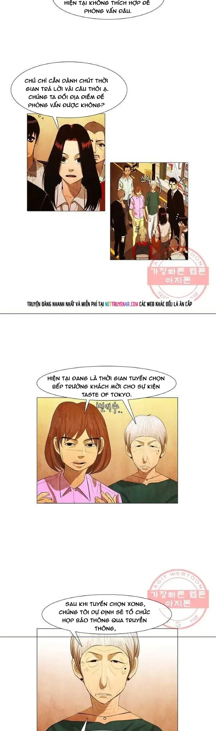 Ngôi sao ẩm thực Michelin Star - Chapter 131 - Page 9