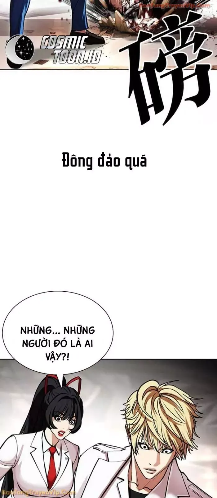 Hoán Đổi Diệu Kỳ - Chapter 588 - Page 106