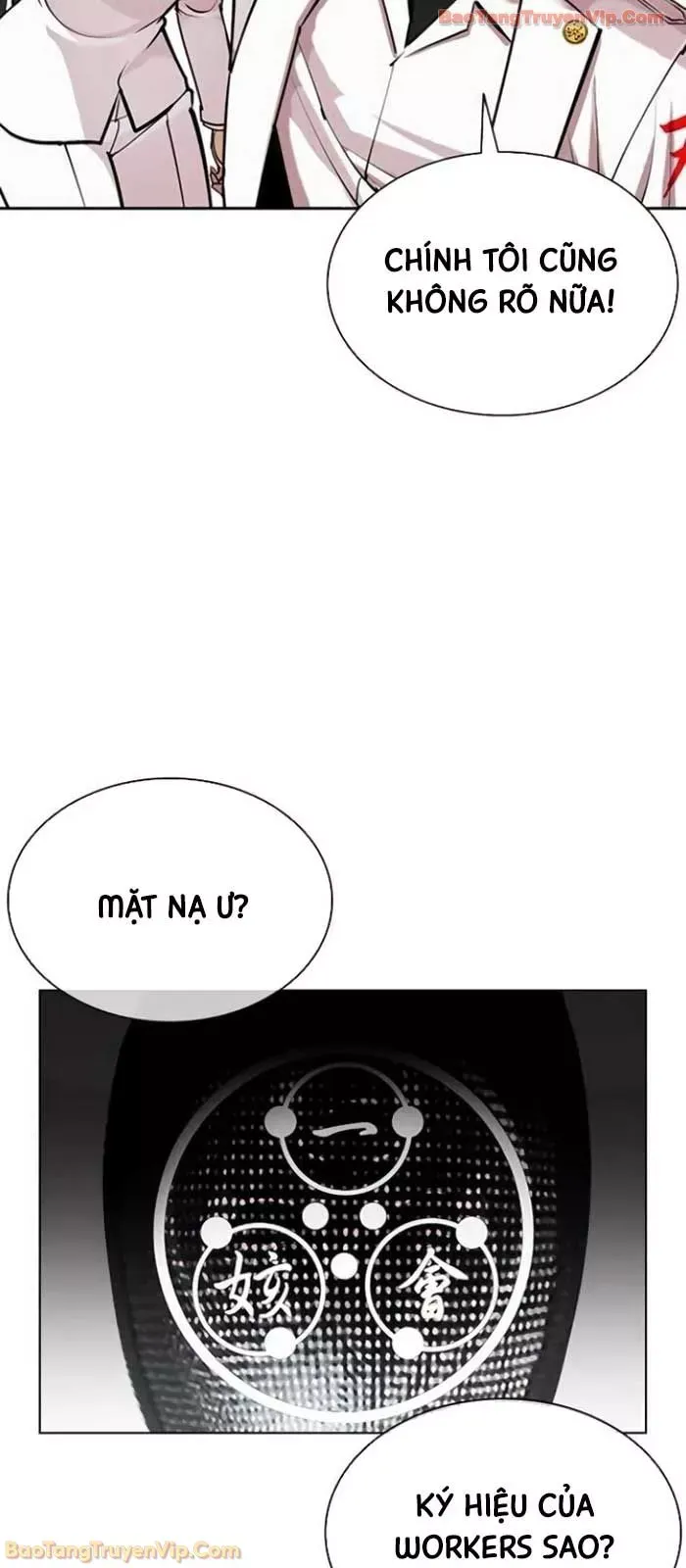 Hoán Đổi Diệu Kỳ - Chapter 588 - Page 107