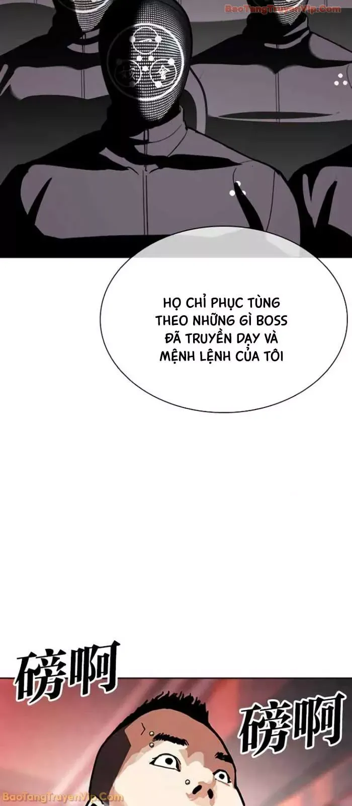 Hoán Đổi Diệu Kỳ - Chapter 588 - Page 114