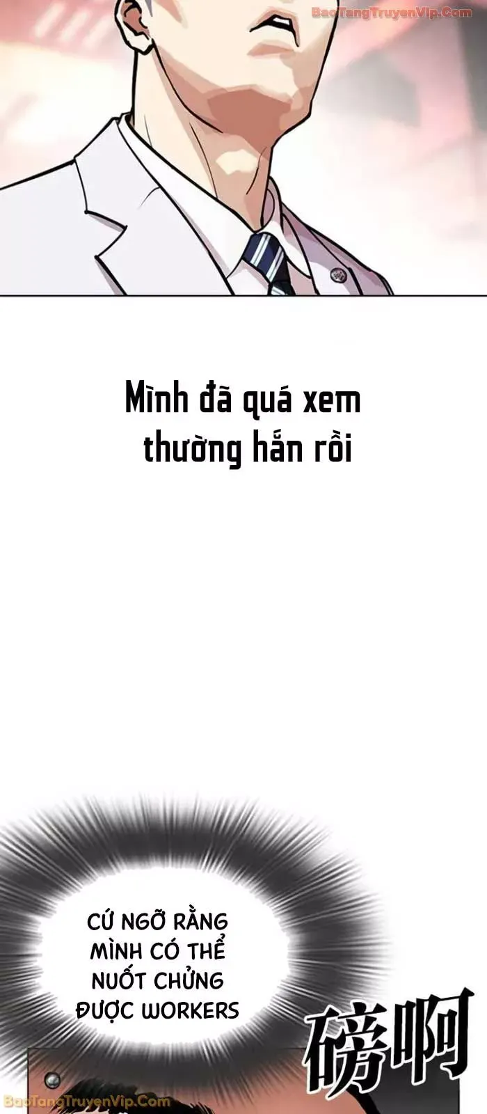 Hoán Đổi Diệu Kỳ - Chapter 588 - Page 115