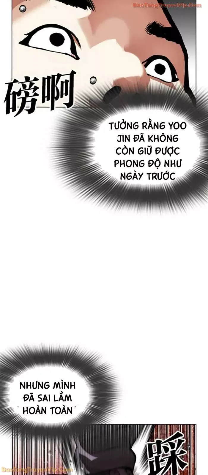 Hoán Đổi Diệu Kỳ - Chapter 588 - Page 116