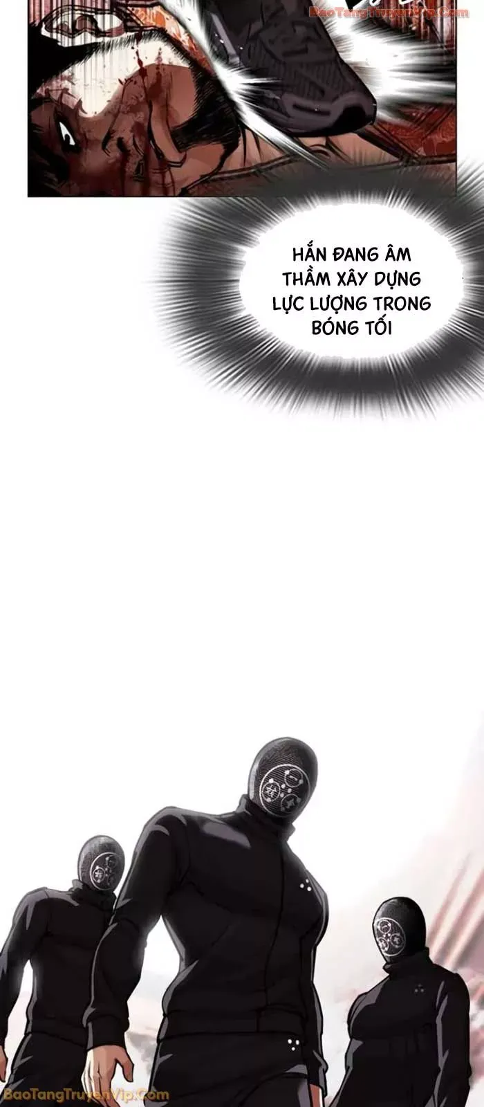 Hoán Đổi Diệu Kỳ - Chapter 588 - Page 117