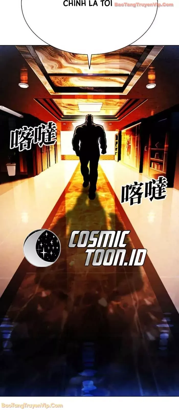 Hoán Đổi Diệu Kỳ - Chapter 588 - Page 124