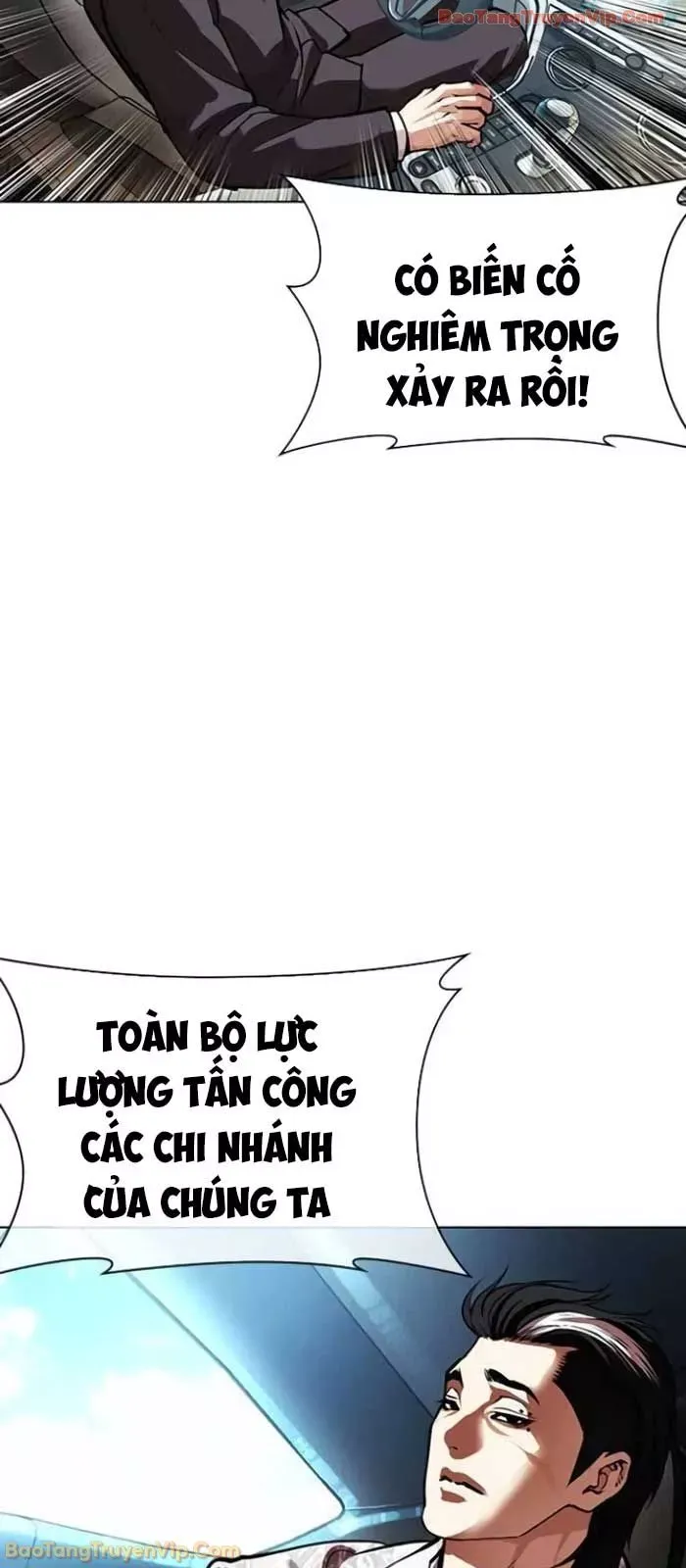 Hoán Đổi Diệu Kỳ - Chapter 588 - Page 133