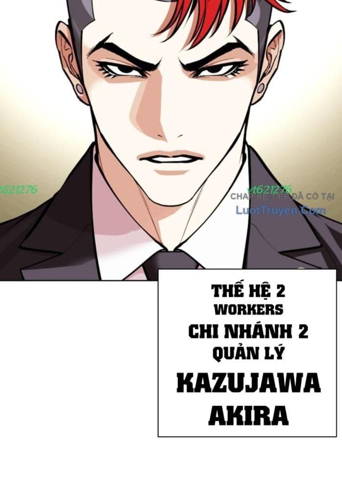 Hoán Đổi Diệu Kỳ - Chapter 588 - Page 15