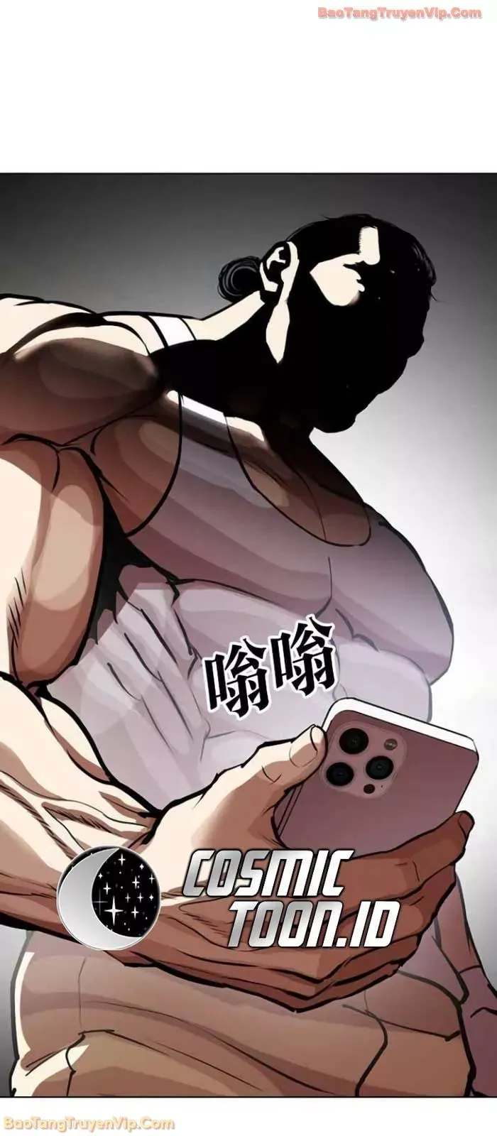 Hoán Đổi Diệu Kỳ - Chapter 588 - Page 157