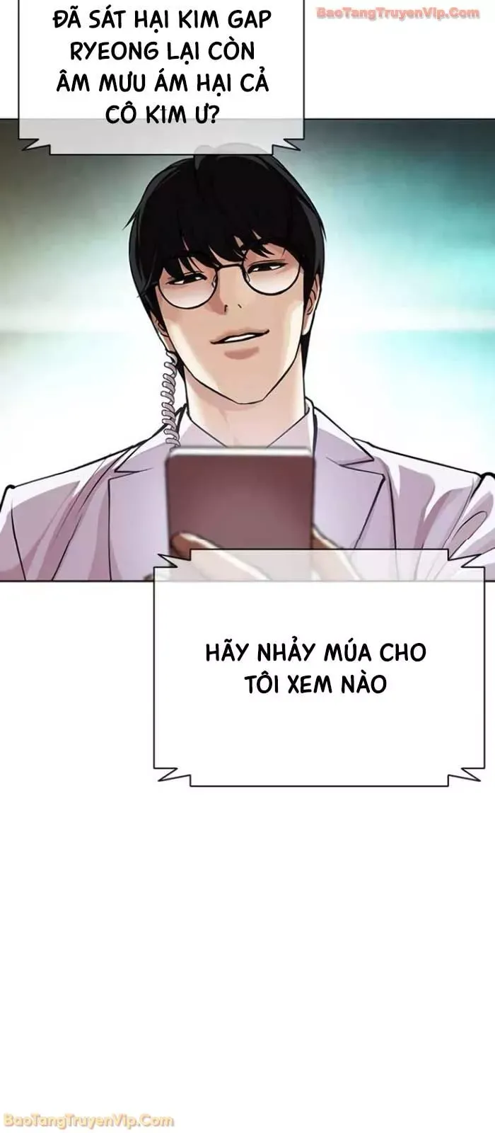 Hoán Đổi Diệu Kỳ - Chapter 588 - Page 166