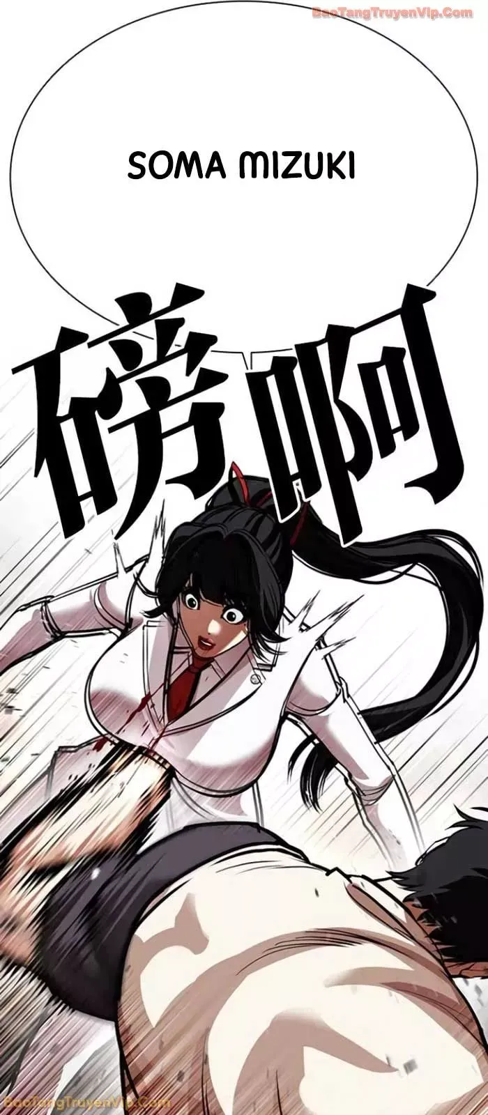 Hoán Đổi Diệu Kỳ - Chapter 588 - Page 18