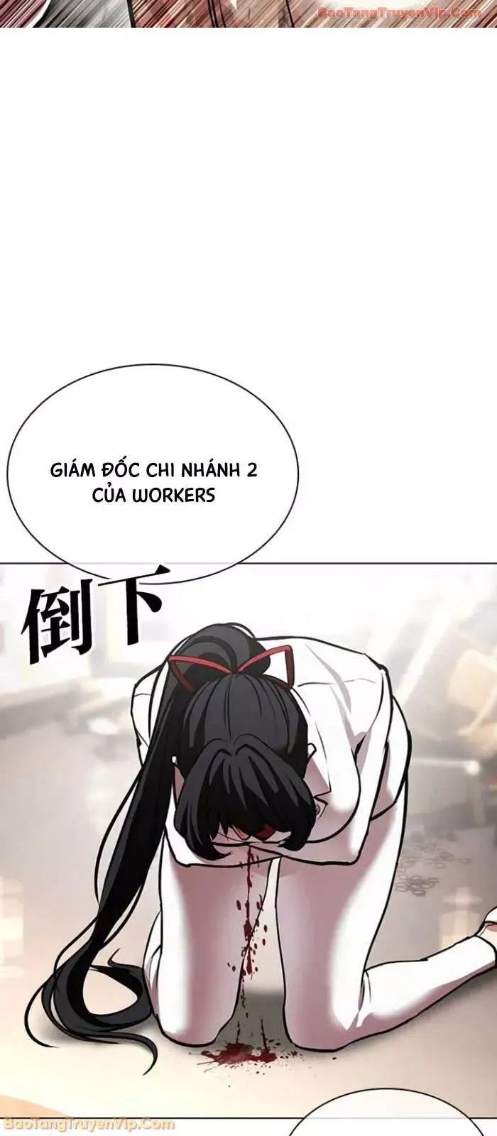 Hoán Đổi Diệu Kỳ - Chapter 588 - Page 19