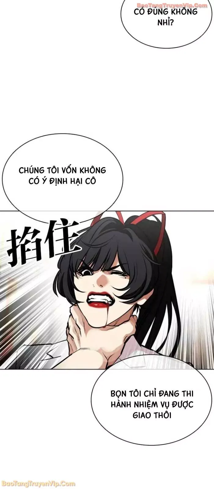 Hoán Đổi Diệu Kỳ - Chapter 588 - Page 20