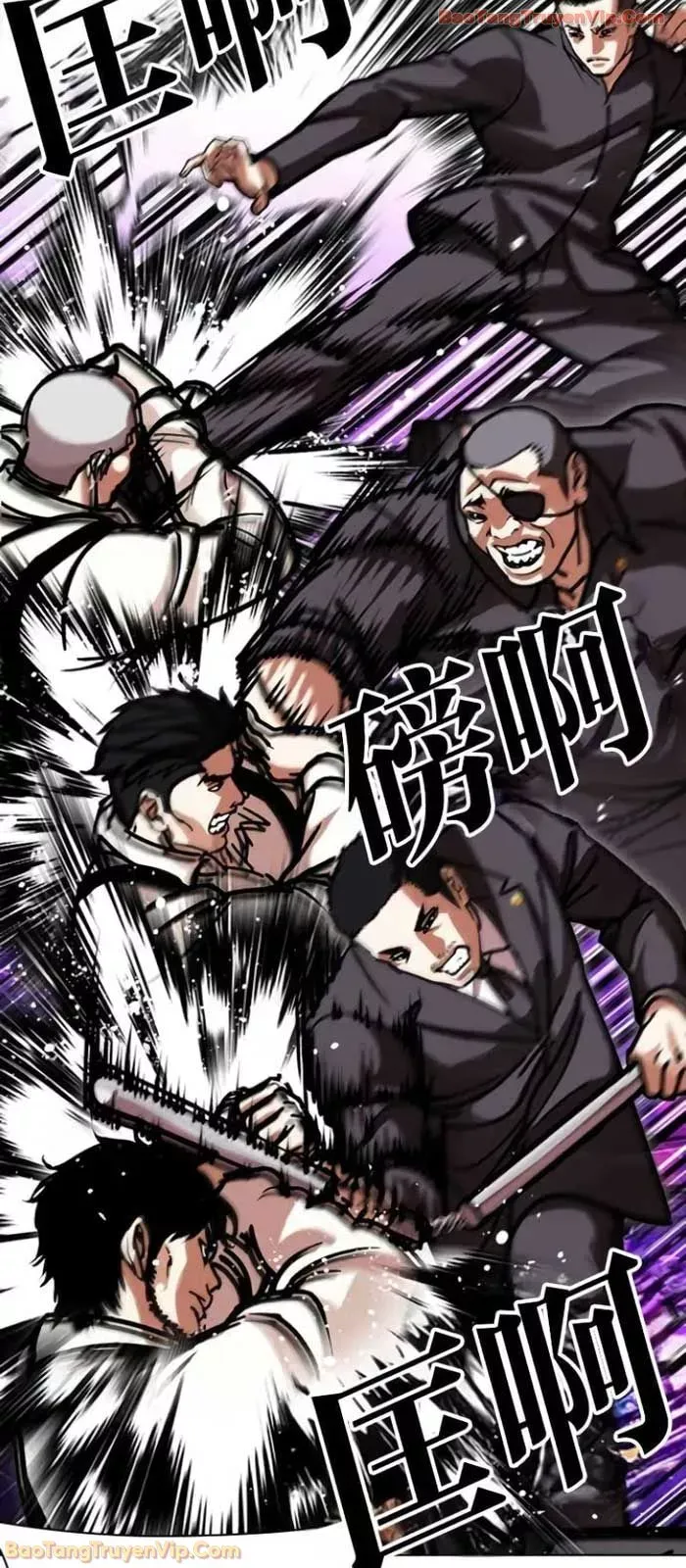 Hoán Đổi Diệu Kỳ - Chapter 588 - Page 31