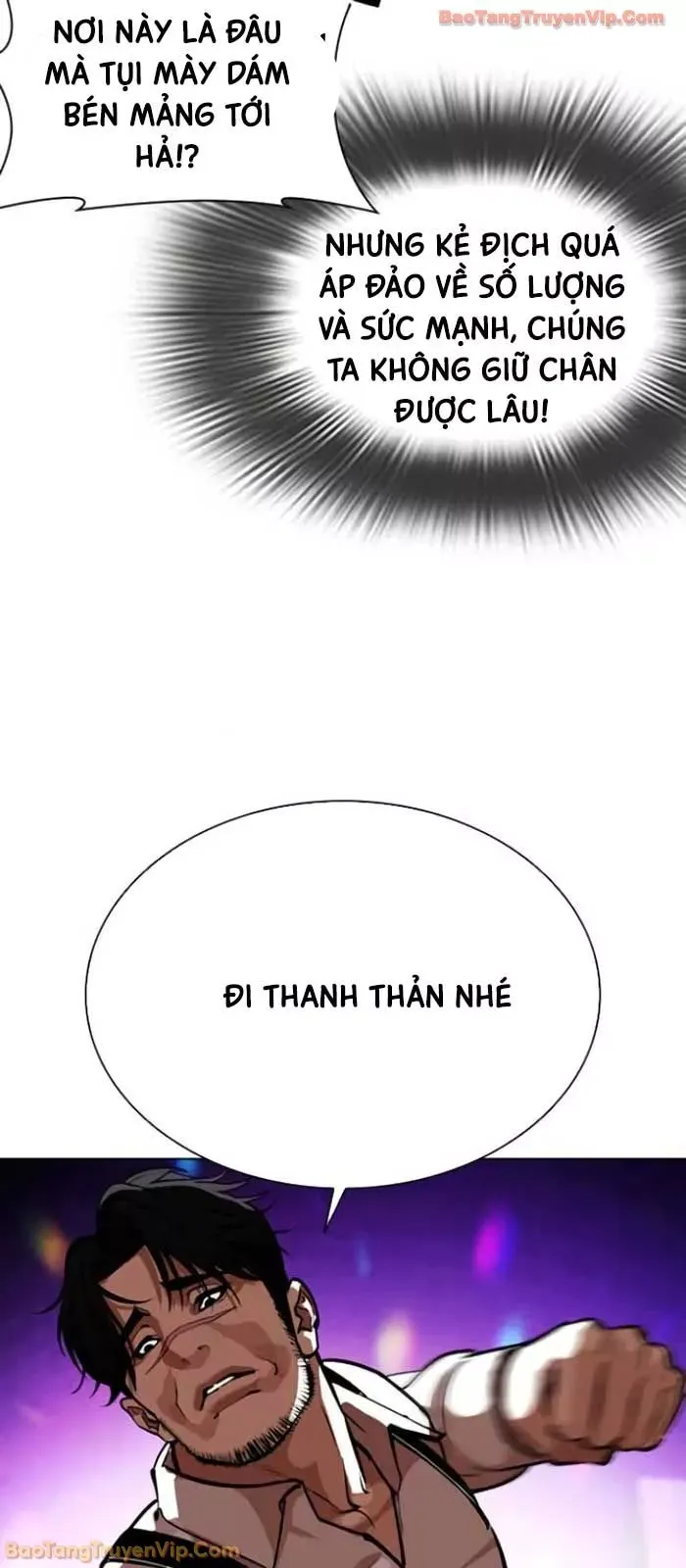 Hoán Đổi Diệu Kỳ - Chapter 588 - Page 32