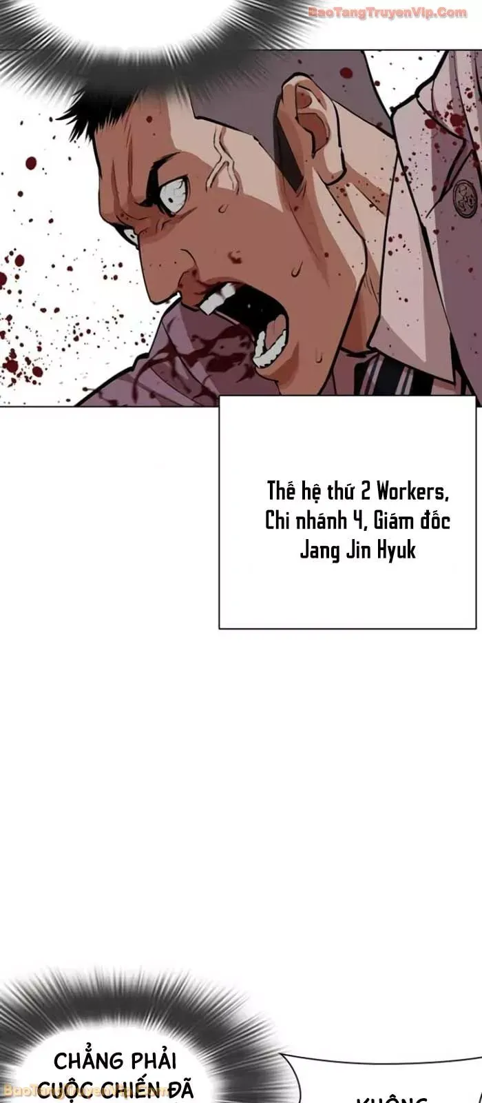 Hoán Đổi Diệu Kỳ - Chapter 588 - Page 36