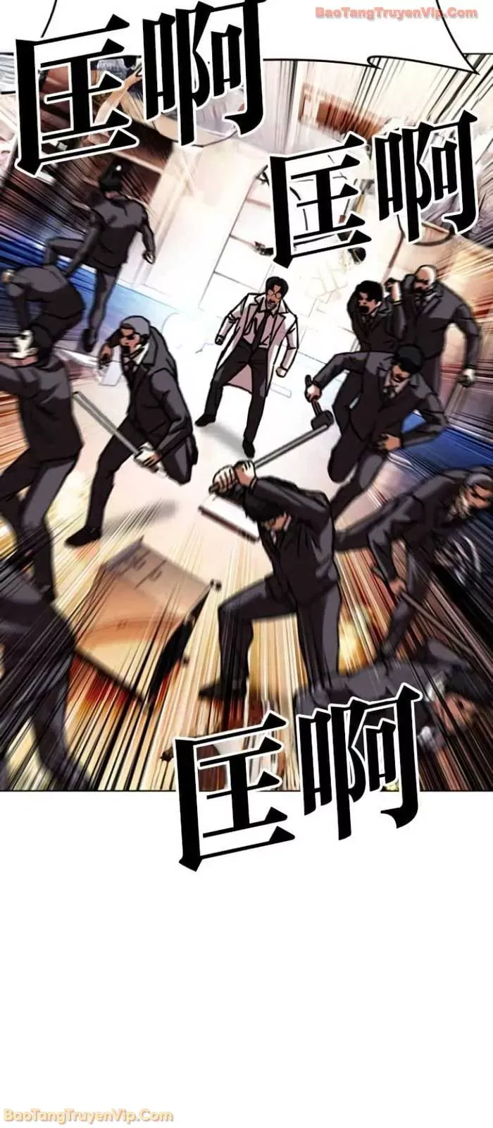 Hoán Đổi Diệu Kỳ - Chapter 588 - Page 40